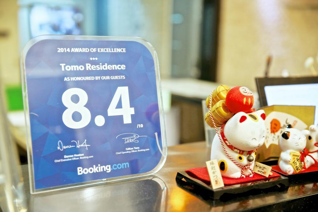 Tomo Residence Seoul Exterior photo