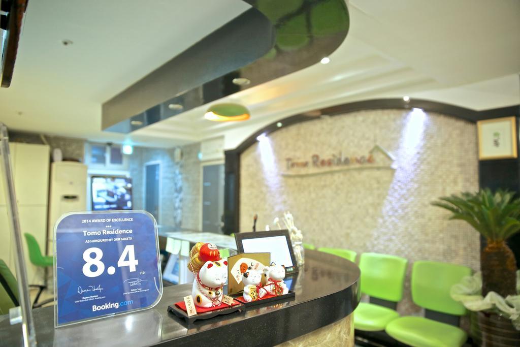 Tomo Residence Seoul Exterior photo